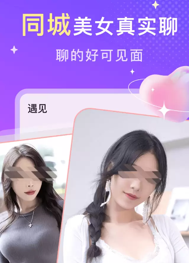 �꿿�׽��������Ƽ� �����罻App�̵�