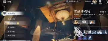 �˼�ɽ�������淨���