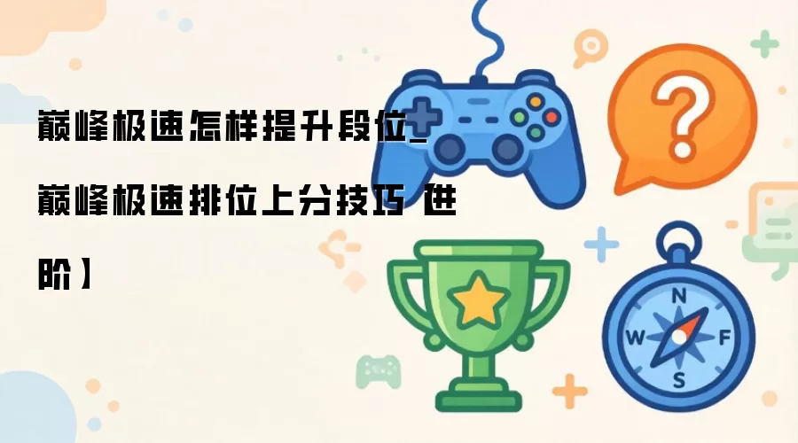 �۷弫����λ�Ϸֽ��׼������λ��������