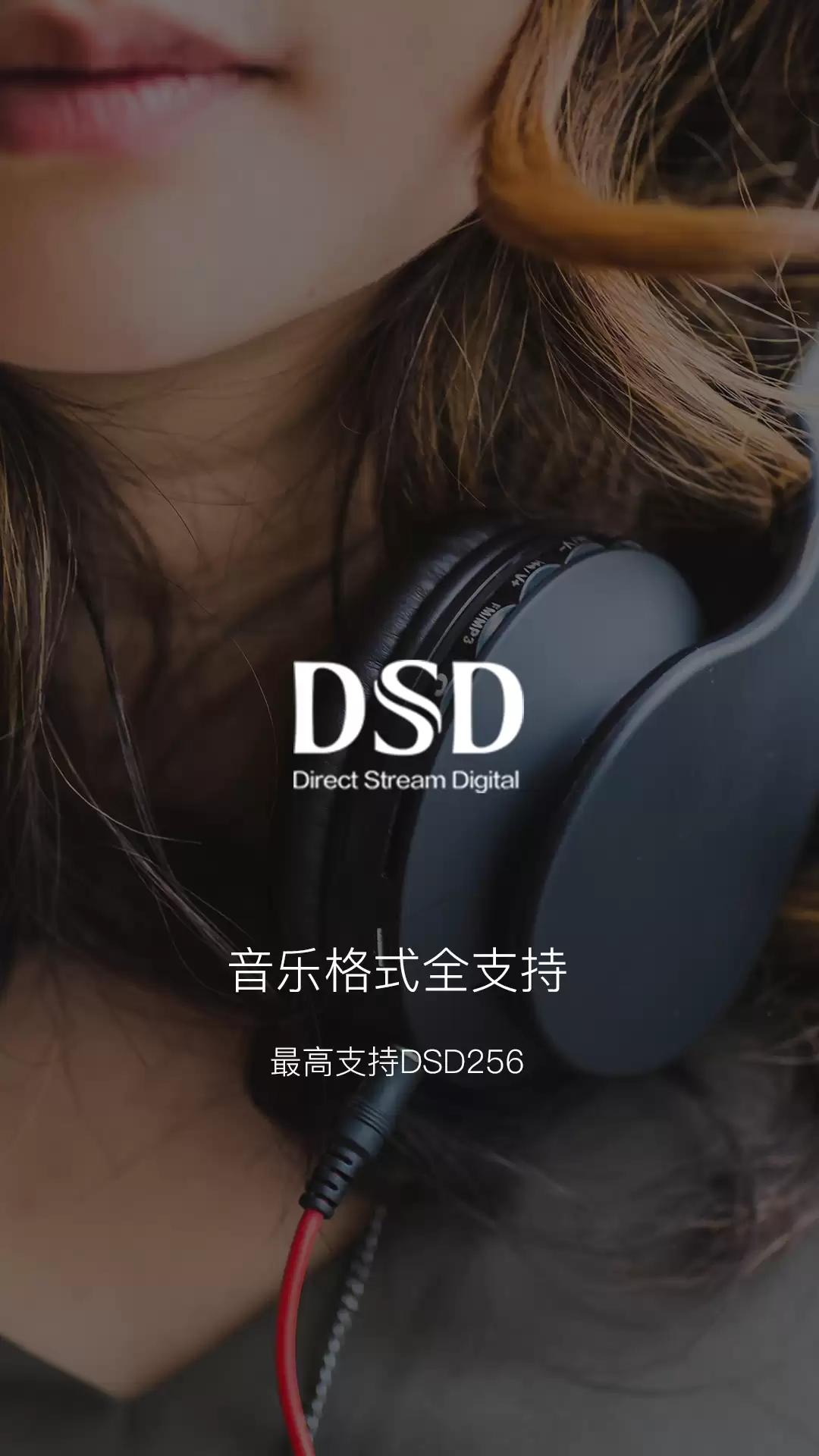 免费听歌软件推荐:高品质无需付费音乐App合集_wishdown.com 免费听歌软件推荐:高品质无需付费音乐App合集_wishdown.com