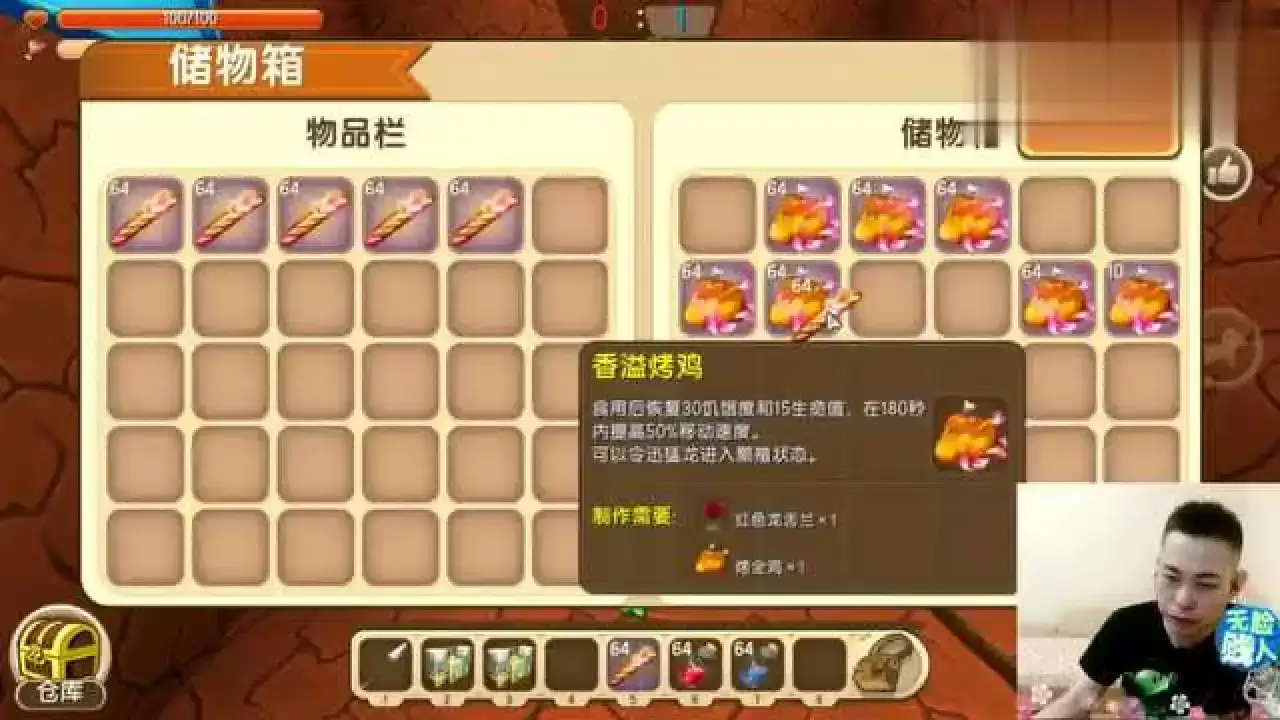 ���������Ҷ��������뼼��
