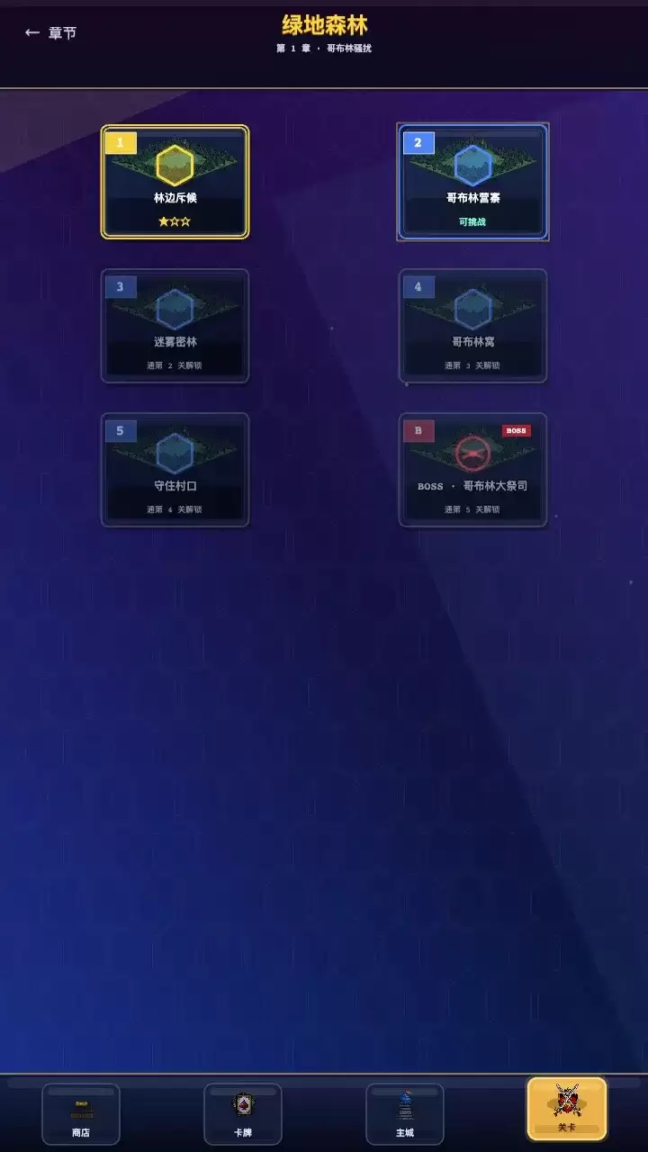 ��Զ���淨��ɫ������Խ���