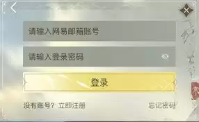 ��ˮ��С�����������ת�ɹٷ���ϸ�̳�