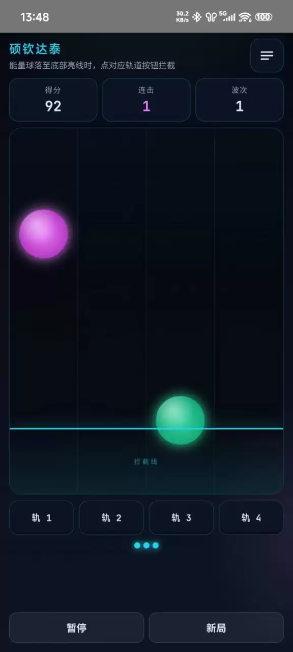 ˶�մ�̩�淨��������������