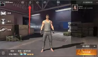 �������ж��������������ù���
