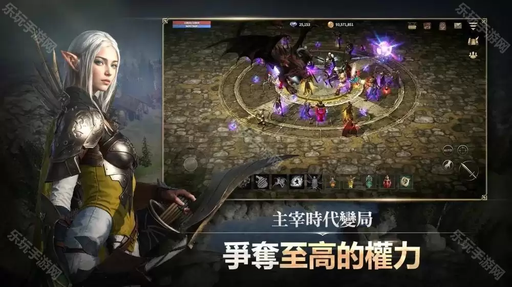 大型多人在线新作卡纳克之怒开启事前预约全球同步上市_wishdown.com 大型多人在线新作卡纳克之怒开启事前预约全球同步上市_wishdown.com