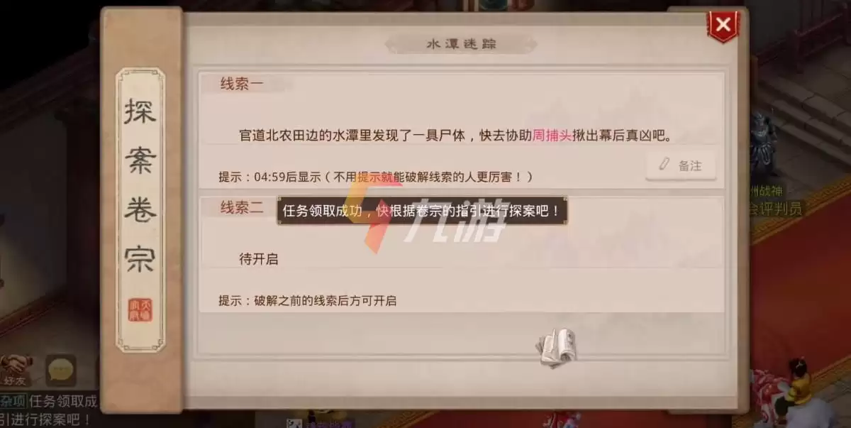 附件1645596331.jpg 附件1645596331.jpg