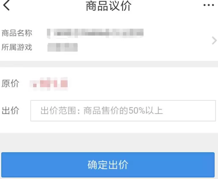 率土之滨账号买卖平台测评与交易安全指南_wishdown.com 率土之滨账号买卖平台测评与交易安全指南_wishdown.com