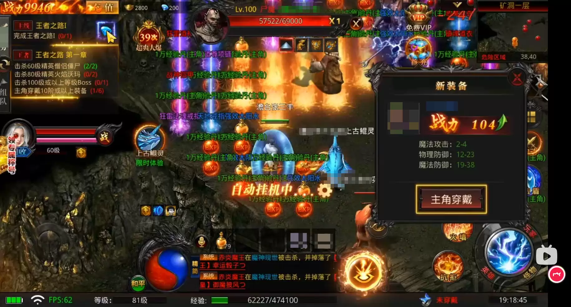 约战沙城好玩吗_wishdown.com 约战沙城好玩吗_wishdown.com