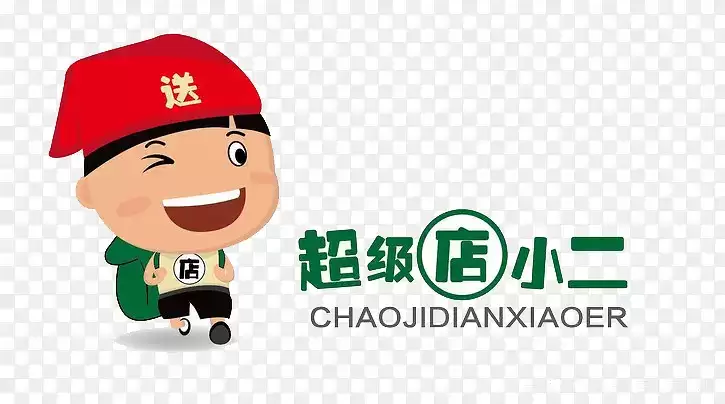 大店小二攻略详细流程全解析_wishdown.com 大店小二攻略详细流程是什么