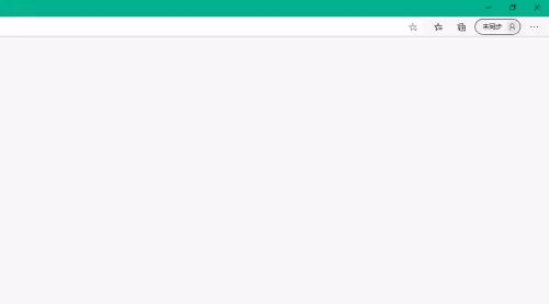 Microsoft Edge浏览器缩放设置调整教程_wishdown.com Microsoft Edge浏览器缩放设置调整教程_wishdown.com