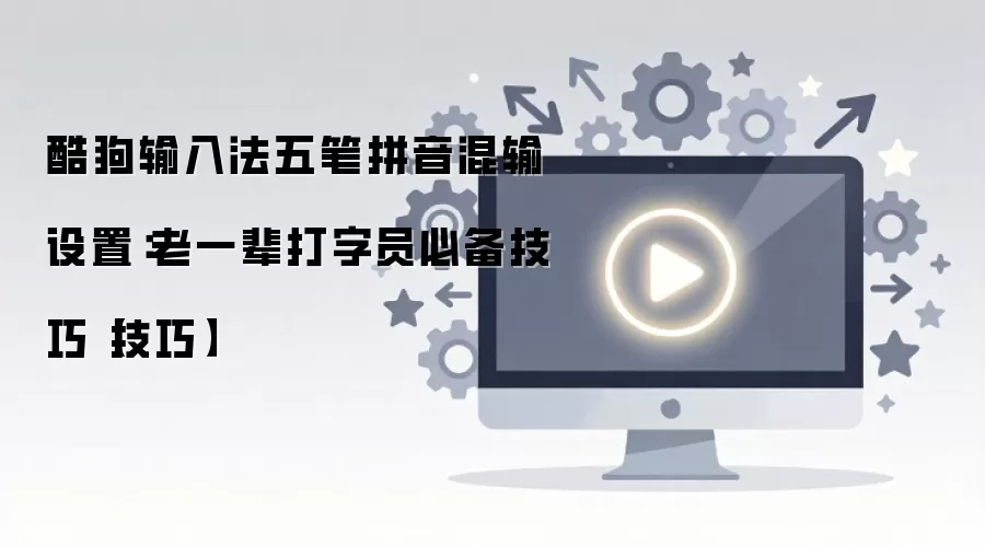 �ṷ���뷨���ƴ���������ã���һ������Ա�ر�����