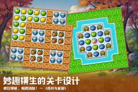 无网络单机游戏推荐_wishdown.com 无网络单机游戏推荐_wishdown.com