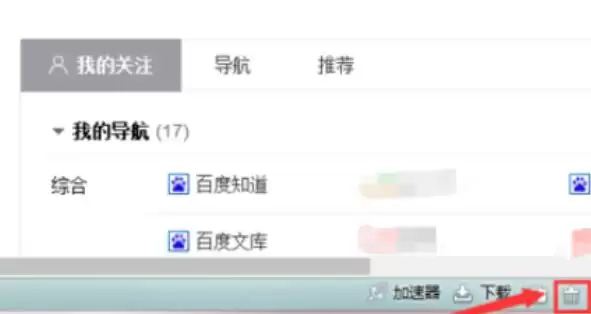 360�����������������¼�뻺�沽�����