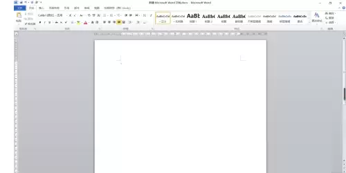 Office 2010��״ͼ����̳̣�������ͼ�Ĳ������