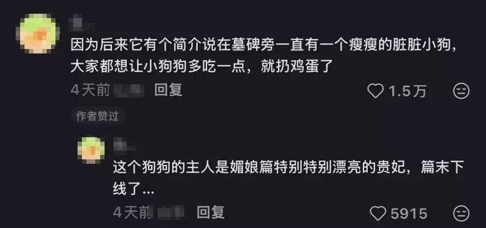 官宣销量5天破100万份,全系列300万:创造奇迹的国产新品,谁还没看懂?_wishdown.com 官宣销量5天破100万份,全系列300万:创造奇迹的国产新品,谁还没看懂?_wishdown.com