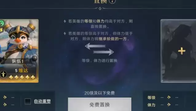 卡包荒野新手开荒全攻略技巧与详细步骤_wishdown.com 卡包荒野新手开荒全攻略技巧与详细步骤_wishdown.com