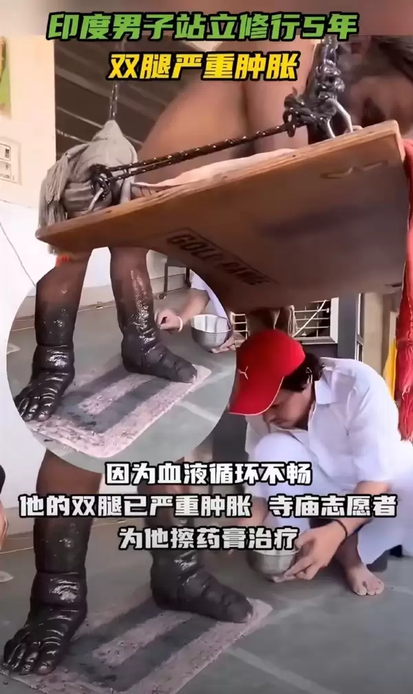 վ�����겻�����ɣ�ӡ�ȿ���ɮ˫�����ط������� ��Ҫ�ٰ�7��