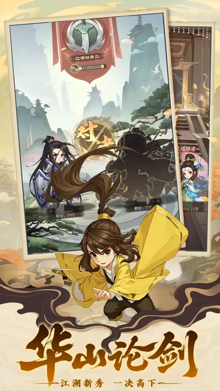 ��������¼������