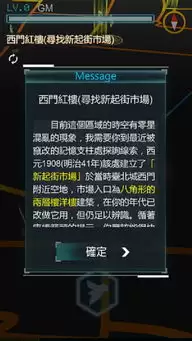 灰境行者手游什么时候上线_wishdown.com 灰境行者手游什么时候上线_wishdown.com