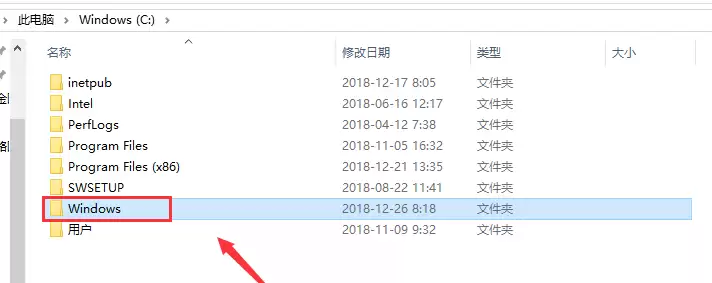 迅雷下载任务违规提示的解决方法与处理步骤_wishdown.com 迅雷下载任务违规提示的解决方法与处理步骤_wishdown.com