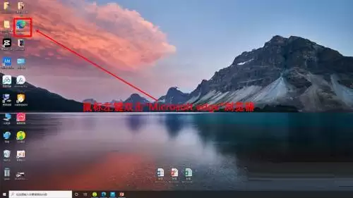 Microsoft Edge���������Զ��������������̳�