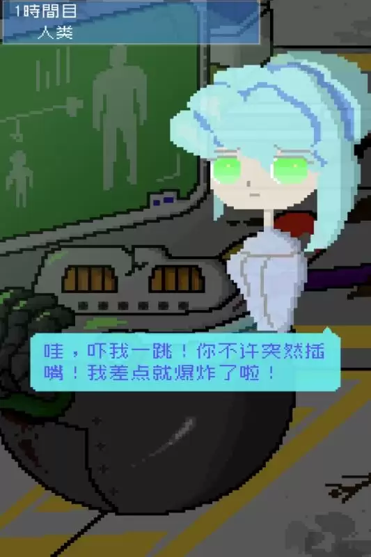 无网络单机游戏推荐_wishdown.com 无网络单机游戏推荐_wishdown.com