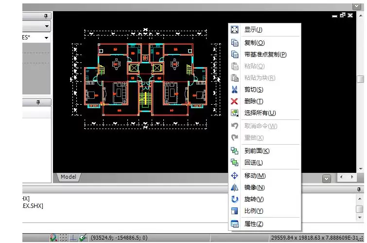 迅捷CAD编辑器图层选择技巧与高效绘图操作指南_wishdown.com 迅捷CAD编辑器图层选择技巧与高效绘图操作指南_wishdown.com