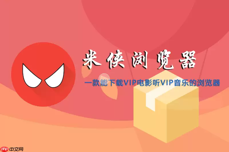 ����������޷������ֻ����������ļ�ԭ��