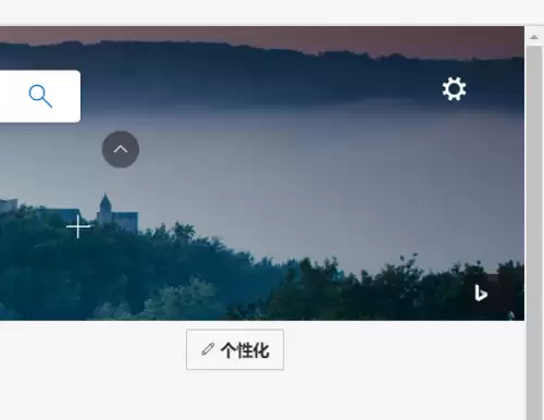 Microsoft Edge浏览器快速链接关闭与隐藏方法详解_wishdown.com Microsoft Edge浏览器快速链接关闭与隐藏方法详解_wishdown.com