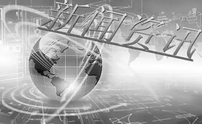 迅捷PDF编辑器使用教程:如何编辑PDF文件内容_wishdown.com 迅捷PDF编辑器使用教程:如何编辑PDF文件内容_wishdown.com