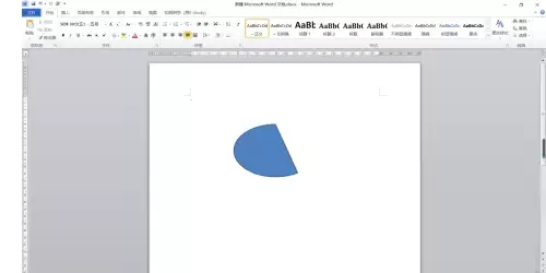 Office 2010形状图插入教程:完整版图文步骤详解_wishdown.com Office 2010形状图插入教程:完整版图文步骤详解_wishdown.com