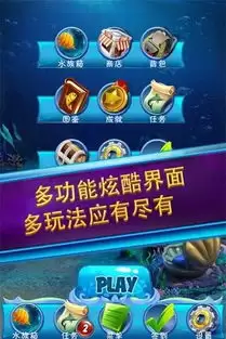 �컷�������а�ȫ��ɫ�����빥����ϸ����
