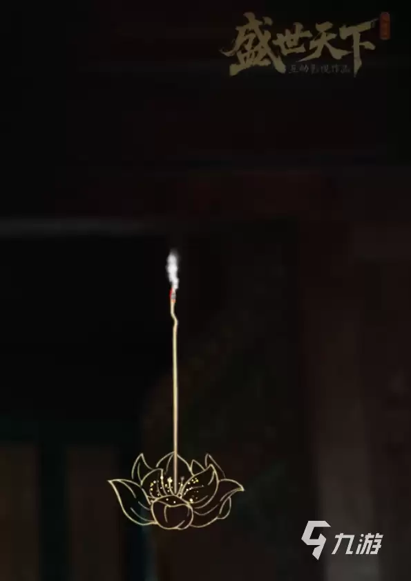 ʢ������Ů��ƪ100%̽���ȴ�ɹ���