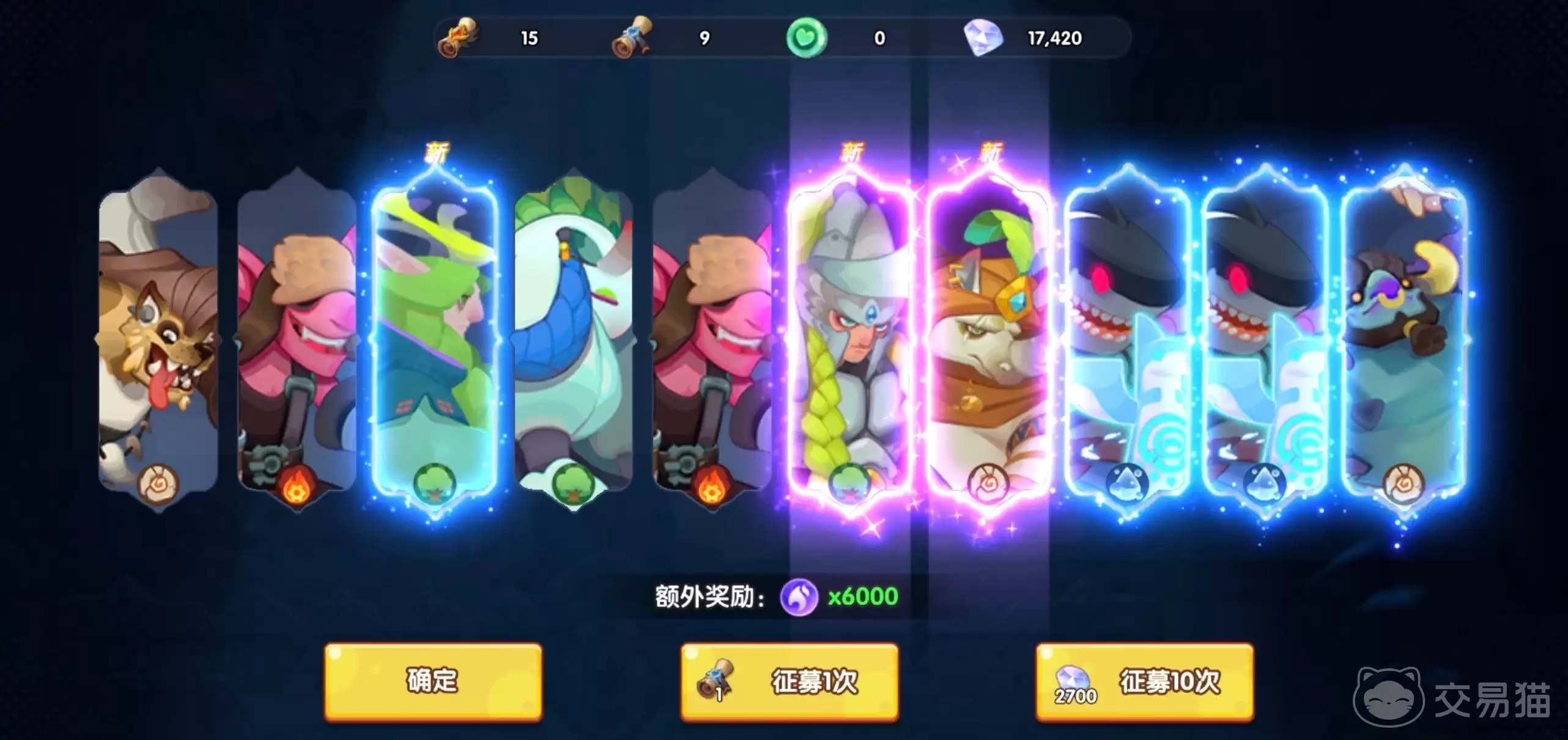 织梦冒险团异界的世界观与设定完整解析_wishdown.com 织梦冒险团异界的世界观与设定完整解析_wishdown.com