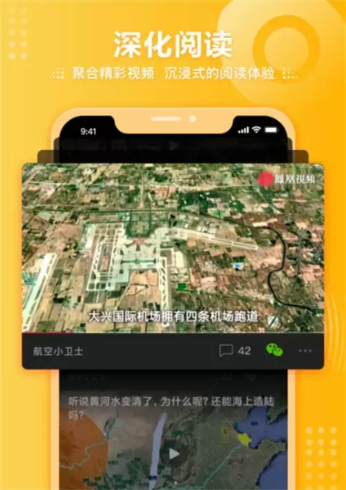 ����������ƵApp����Щ�������Ƽ�