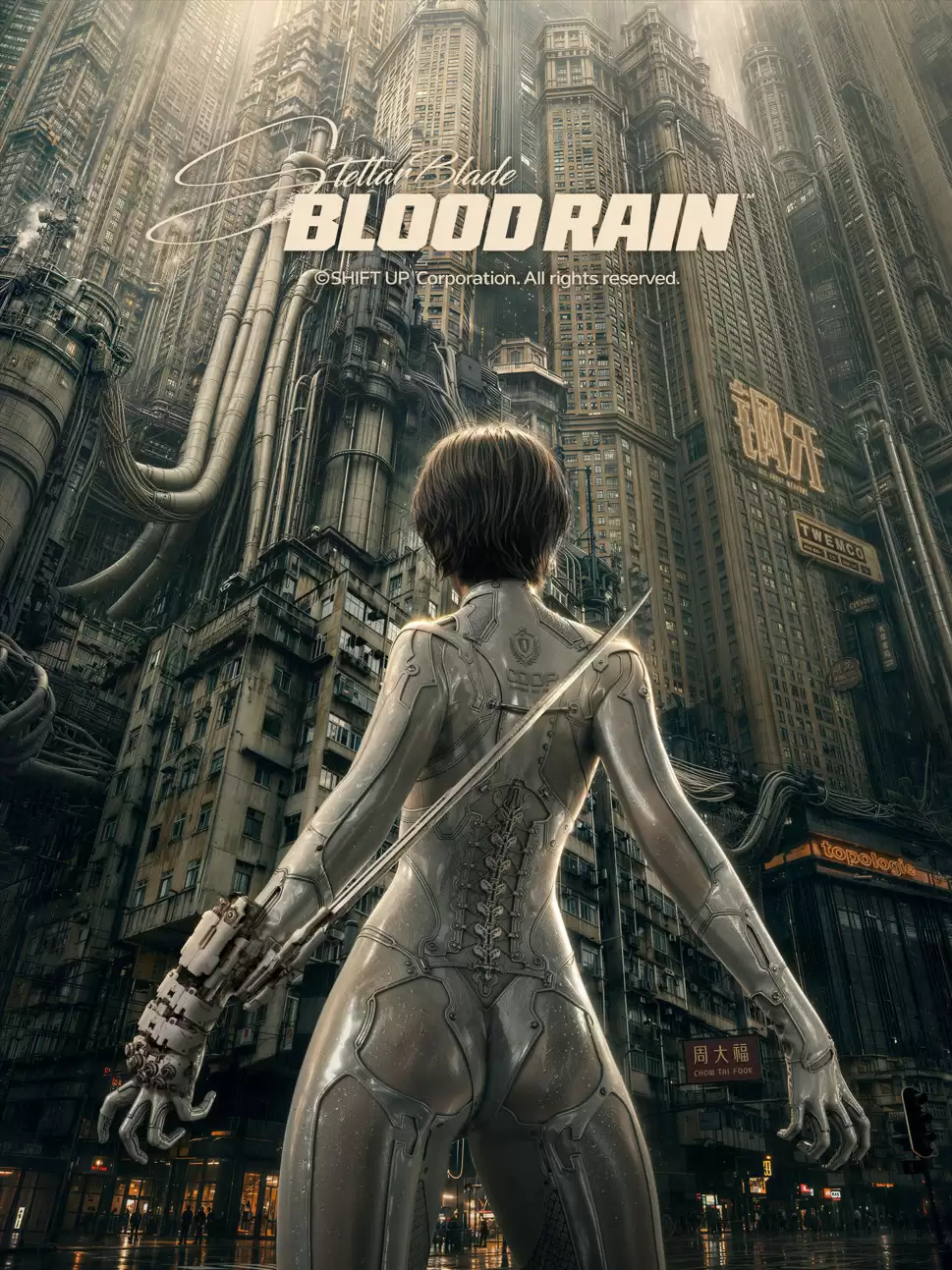 《剑星:血雨》媒体前瞻 开场区域类似《最终幻想7》_wishdown.com 《剑星:血雨》媒体前瞻 开场区域类似《最终幻想7》_wishdown.com