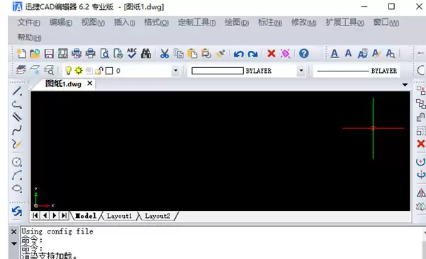 迅捷CAD编辑器专业版中文界面设置图文教程_wishdown.com 迅捷CAD编辑器专业版中文界面设置图文教程_wishdown.com