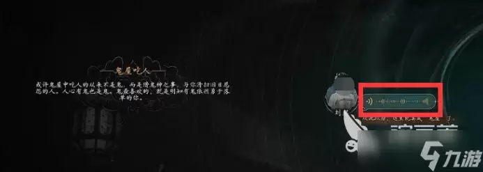 盛世天下女帝篇属性提升技巧汇总_wishdown.com 盛世天下女帝篇属性提升技巧分享 盛世天下女帝篇属性怎么提升