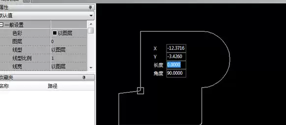 迅捷CAD编辑器如何绘制多边形图文教程_wishdown.com 迅捷CAD编辑器如何绘制多边形图文教程_wishdown.com