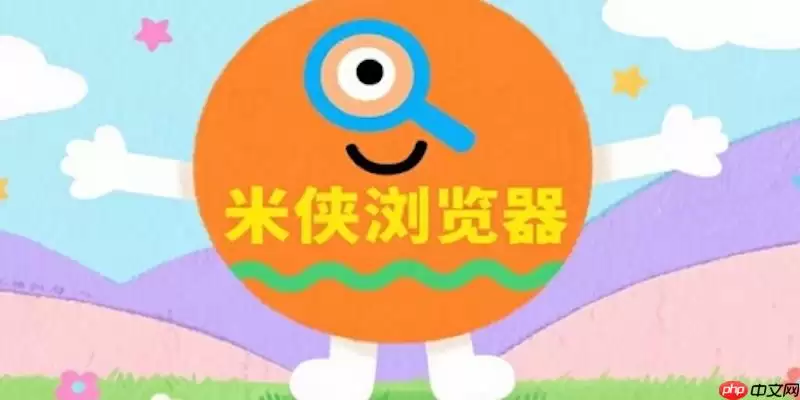 ����������ű��ڴ���������Ĵ����Ż�����