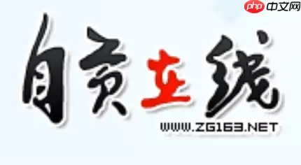 �Թ�������Ƹ����¼���