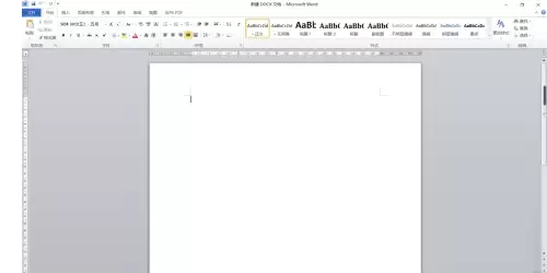 Office 2010 Word�ĵ�����ˮӡͼ�Ľ̳�