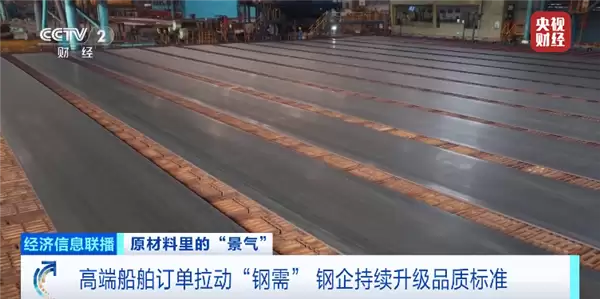�������ŵ�2030�꣡������һ��ҵ������