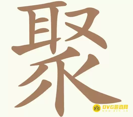 �������ְɵ�478�ؾ��ҳ�15��������ͼ�Ĺ���