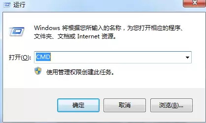 Win7旗舰版非正版7601错误解决方法_wishdown.com 此windows副本不是正版怎么办