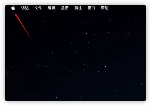 Mac�鿴Ӳ�����õ���ϸ�����벽��ָ��