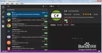 Visual Studio Code ��θ�ʽ�� XML �ļ�