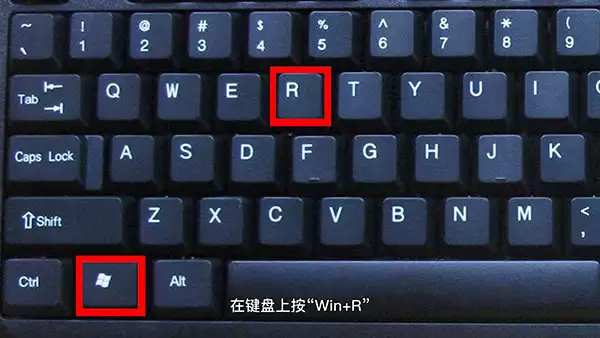 Win10系统xinput1_3.dll丢失修复方法_wishdown.com Win10系统xinput1_3.dll丢失怎么办?