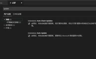 Visual Studio Code�ֶ����Զ���������ָ��
